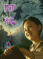 亚洲日韩中文字幕